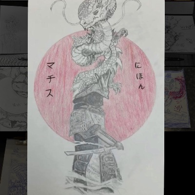 Dessin